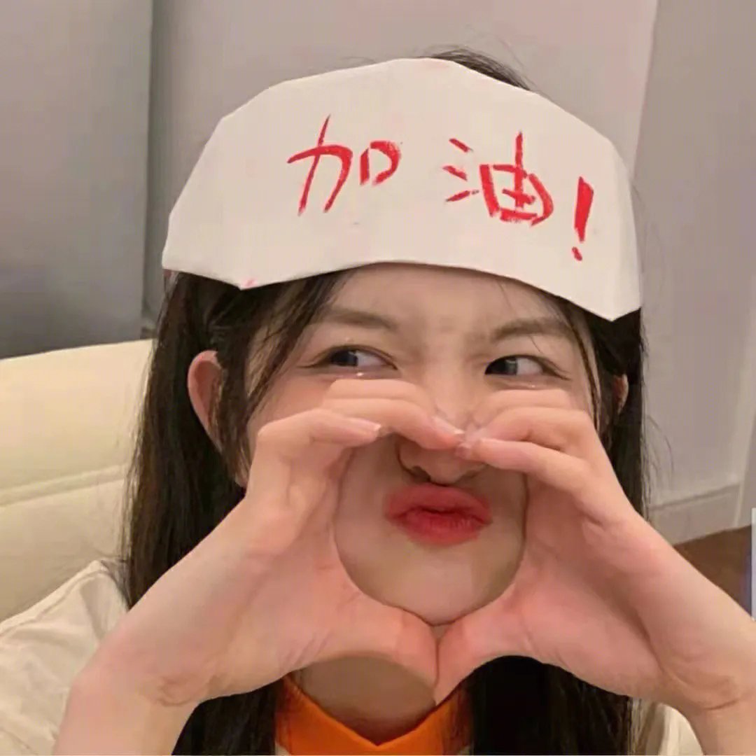 尸气逼人
